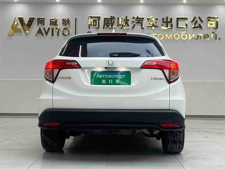 Фото 17 - Honda Vezel