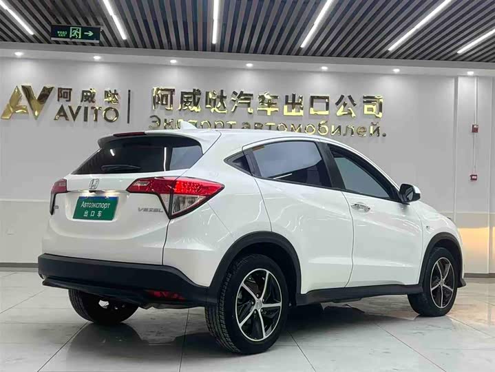 Фото 18 - Honda Vezel