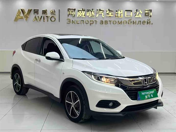 Фото 3 - Honda Vezel