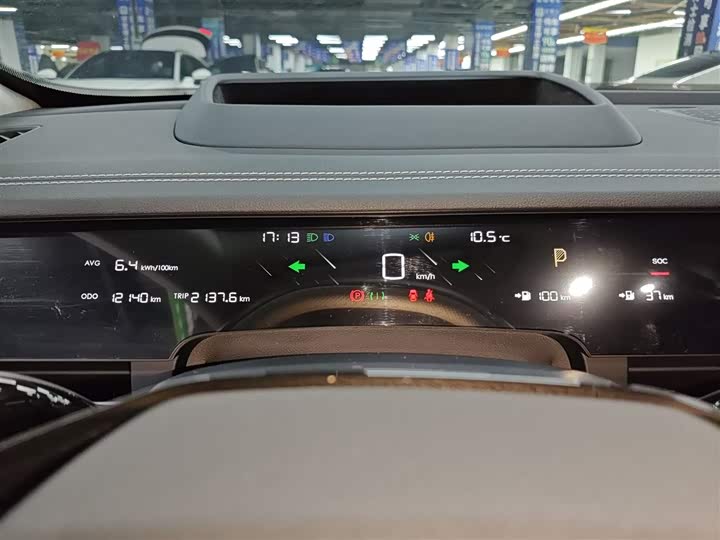 Фото 12 - Hozon S Hunting