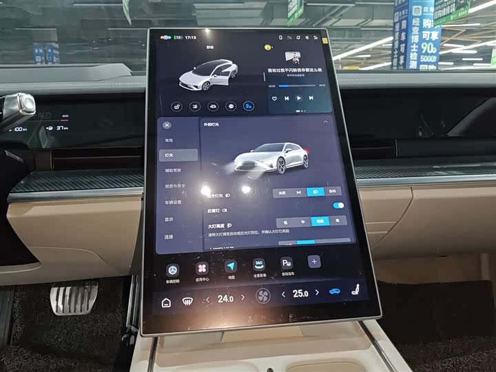 Фото 13 - Hozon S Hunting