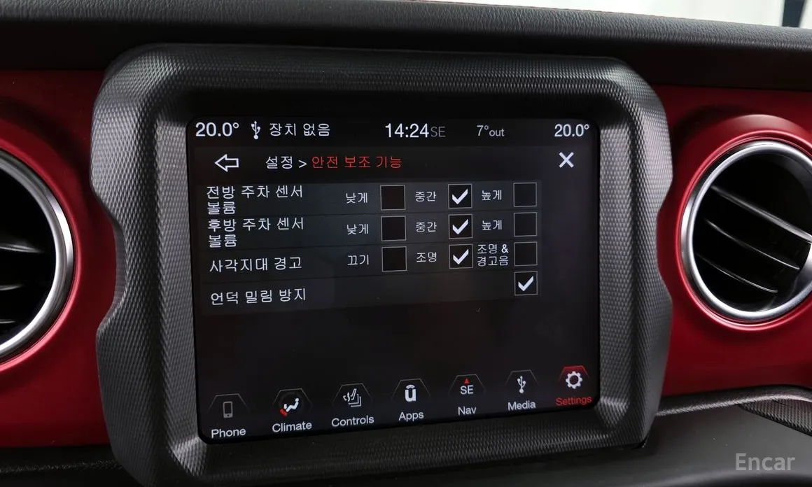 Фото 16 - Jeep Wrangler