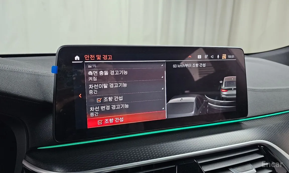 Фото 17 - BMW Gran Turismo