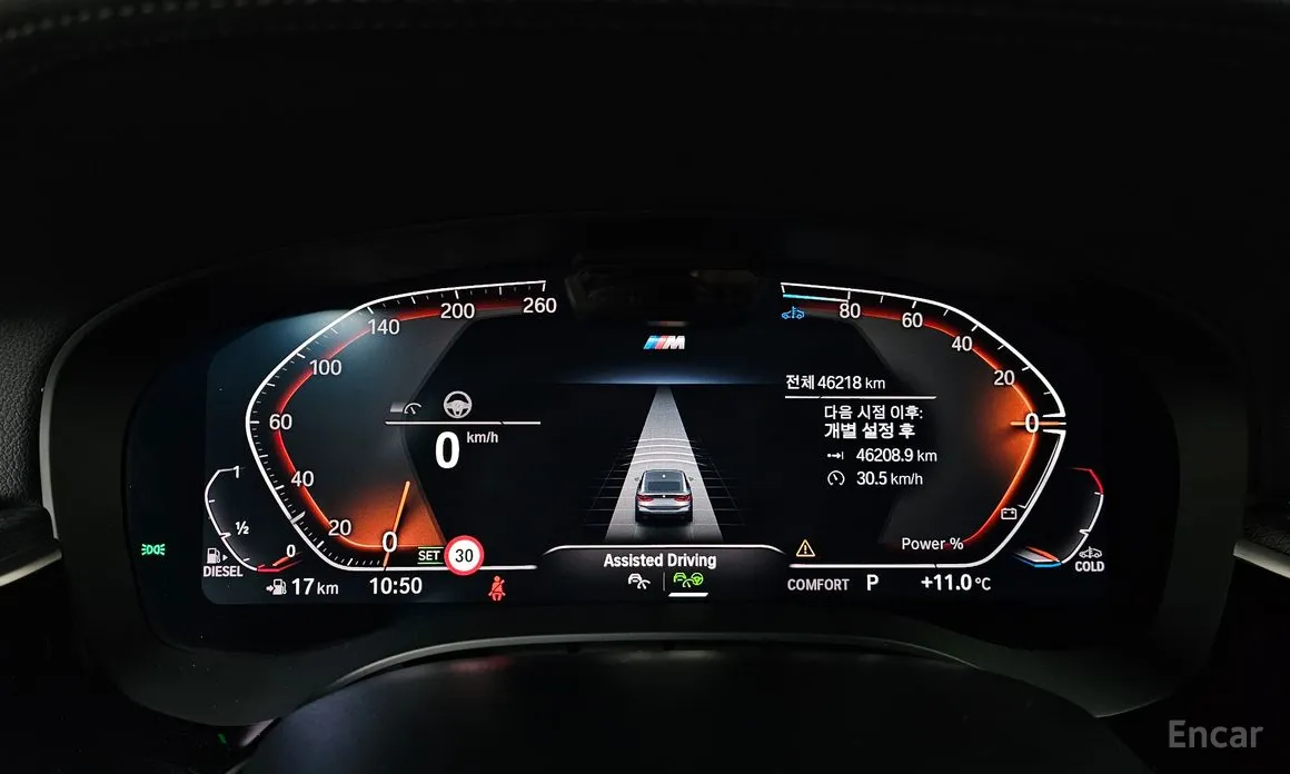 Фото 8 - BMW Gran Turismo