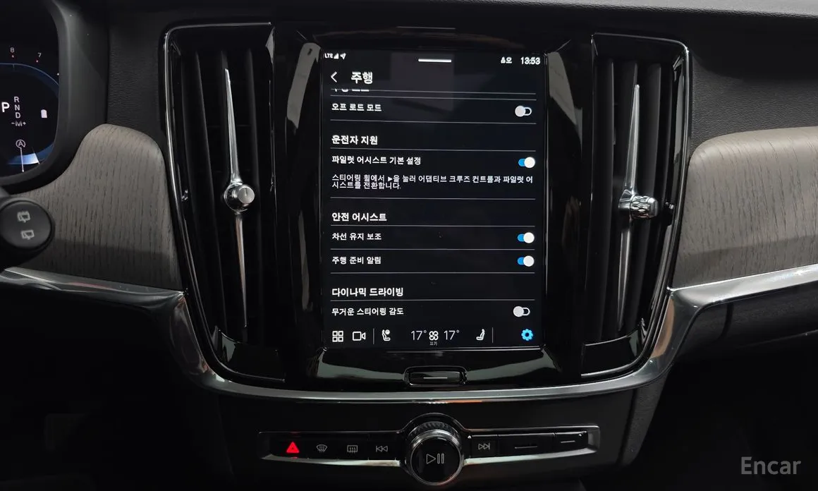 Фото 15 - Volvo V90