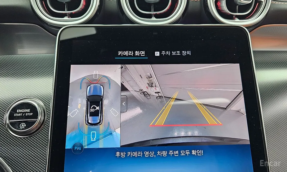 Фото 15 - Mercedes-Benz GLC-Class