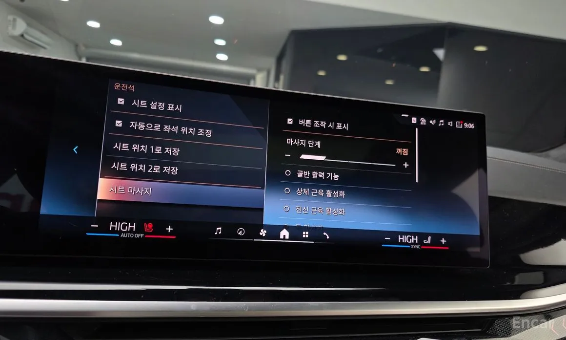 Фото 15 - BMW X7