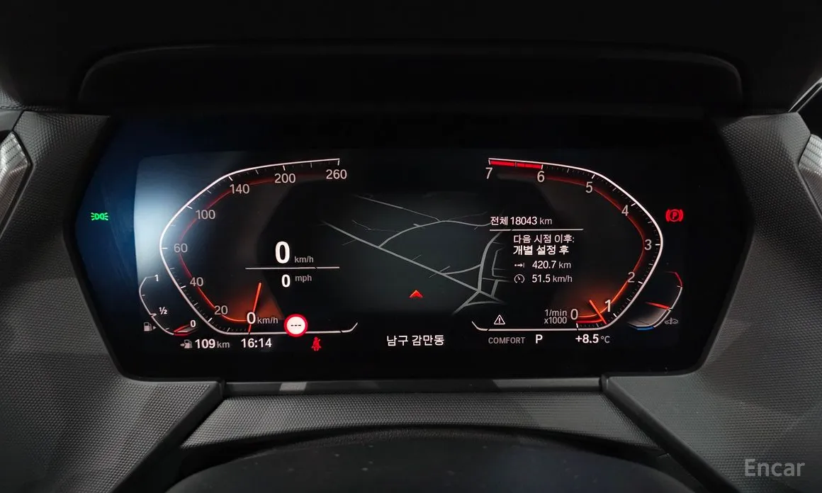 Фото 8 - BMW 1 Series