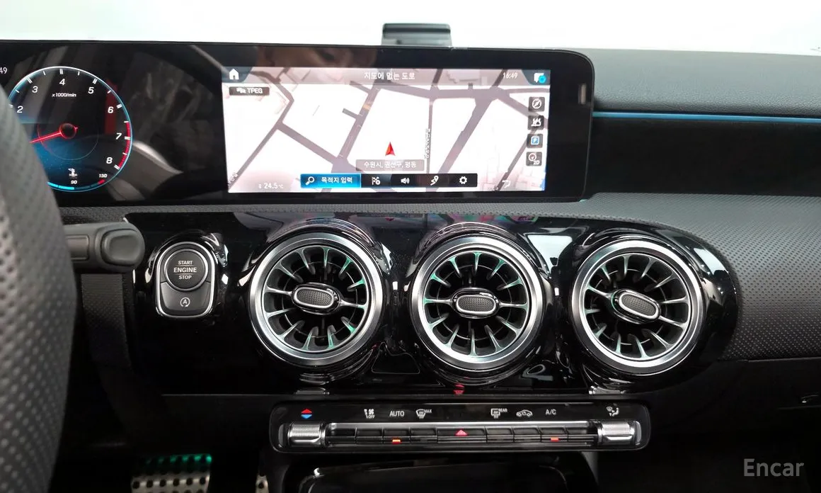 Photo 14 - Mercedes-Benz A-Class