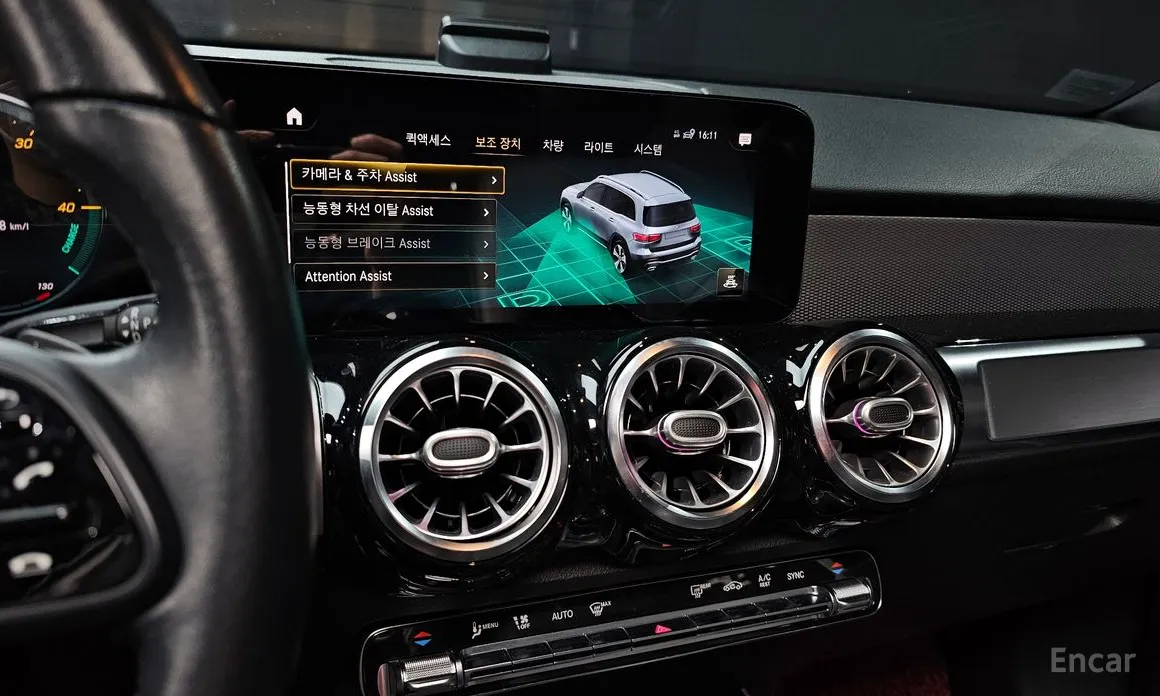 Фото 14 - Mercedes-Benz GLB-Class