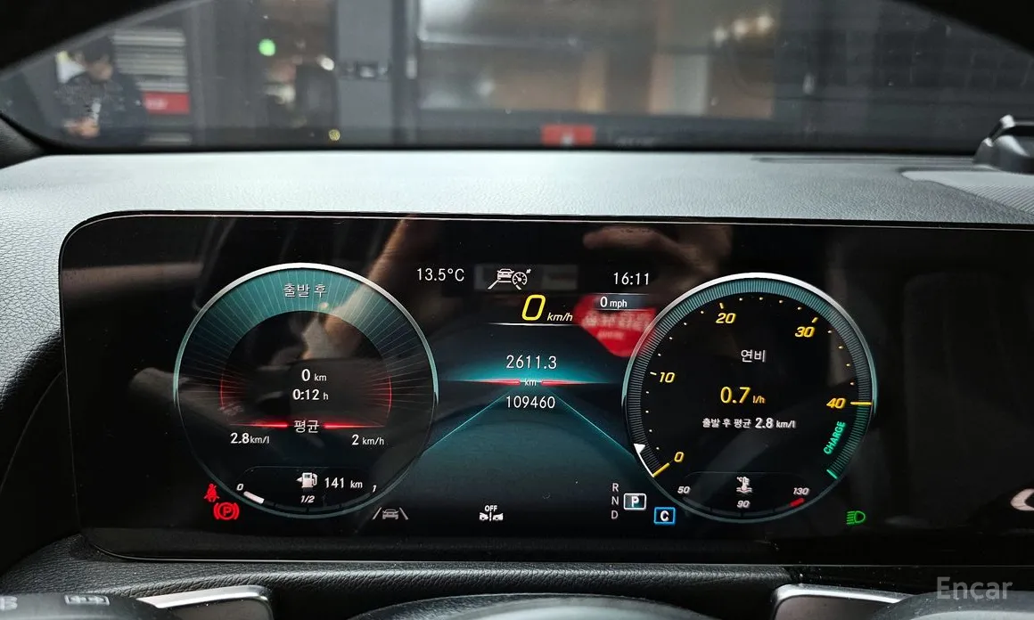 Фото 8 - Mercedes-Benz GLB-Class