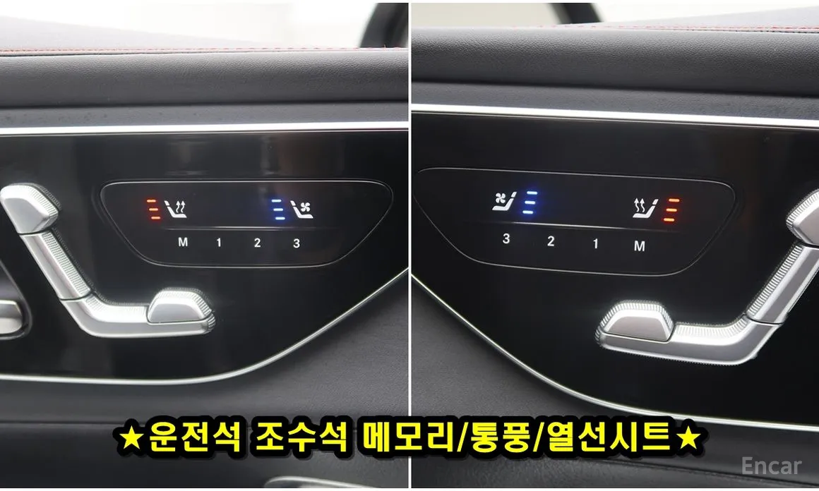 Фото 14 - Mercedes-Benz GLC-Class