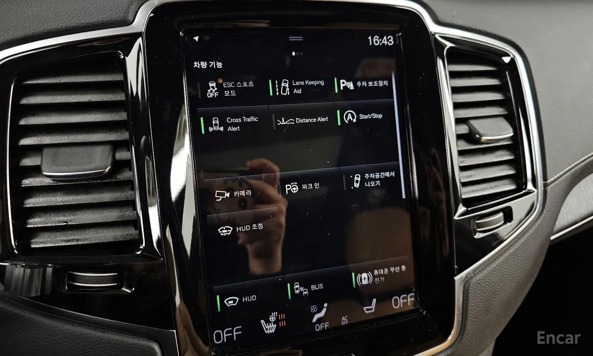 Фото 16 - Volvo XC90