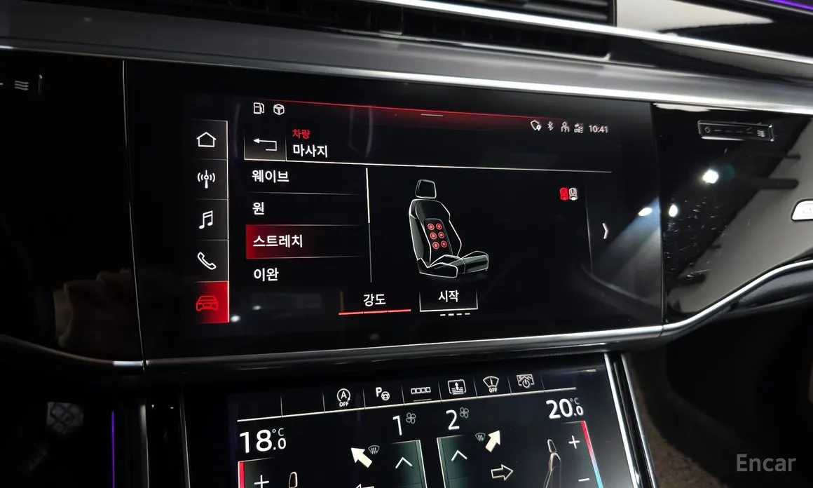 Фото 6 - Audi A8