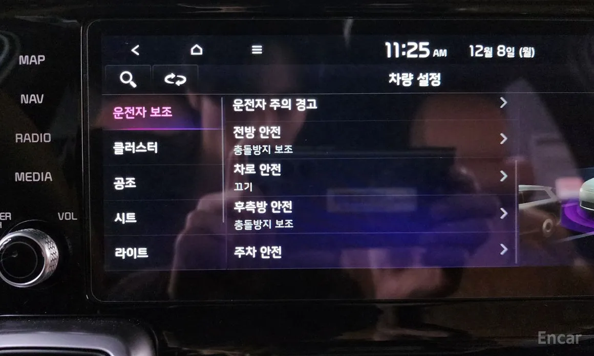 Фото 17 - Kia Sorento