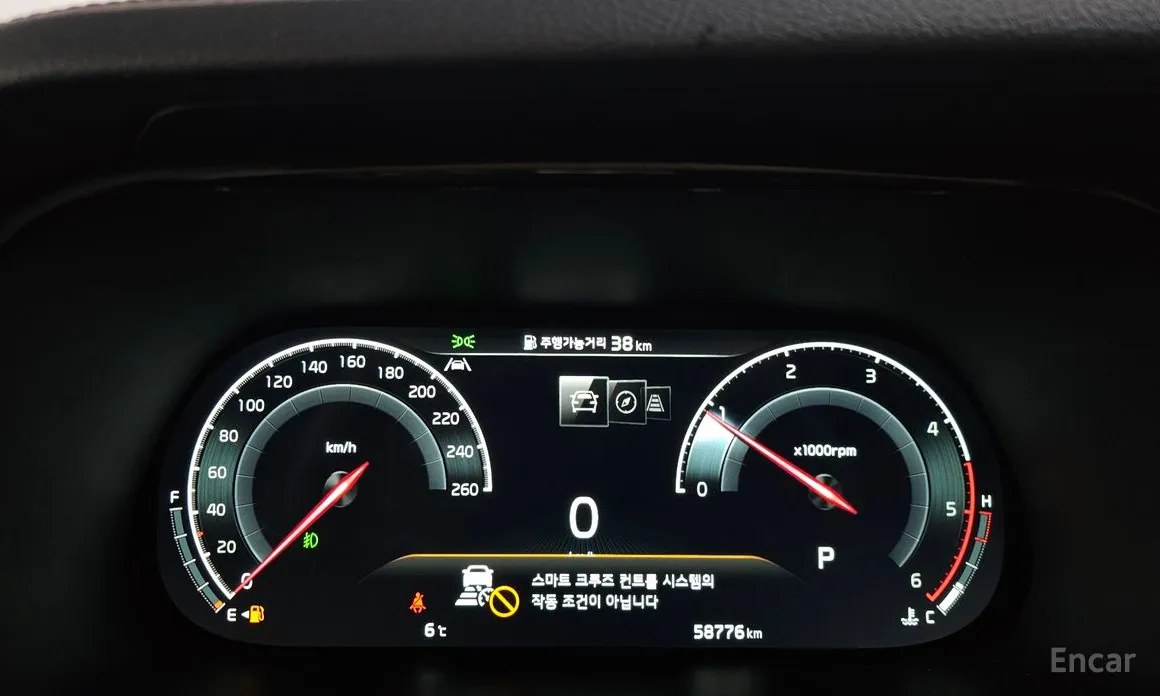 Фото 8 - Kia Mohave