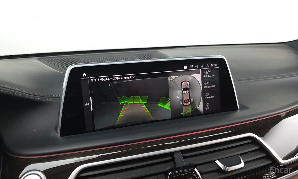 Фото 16 - BMW 7 Series