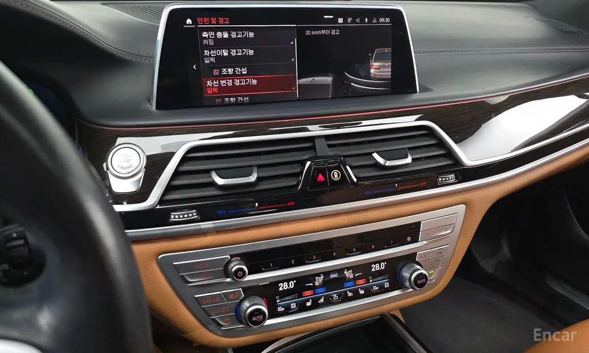 Фото 17 - BMW 7 Series