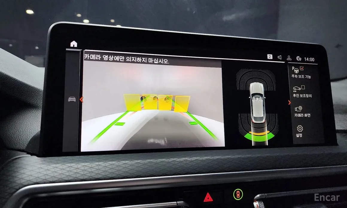 Фото 16 - BMW X4