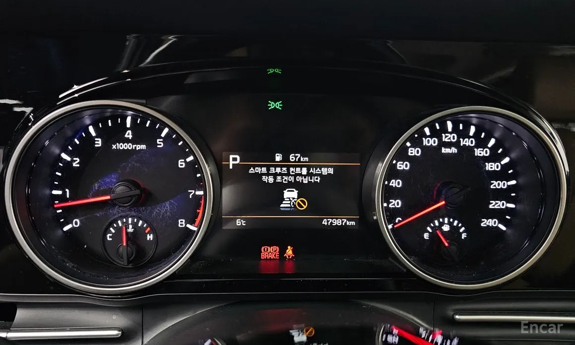 Фото 8 - Kia Carnival