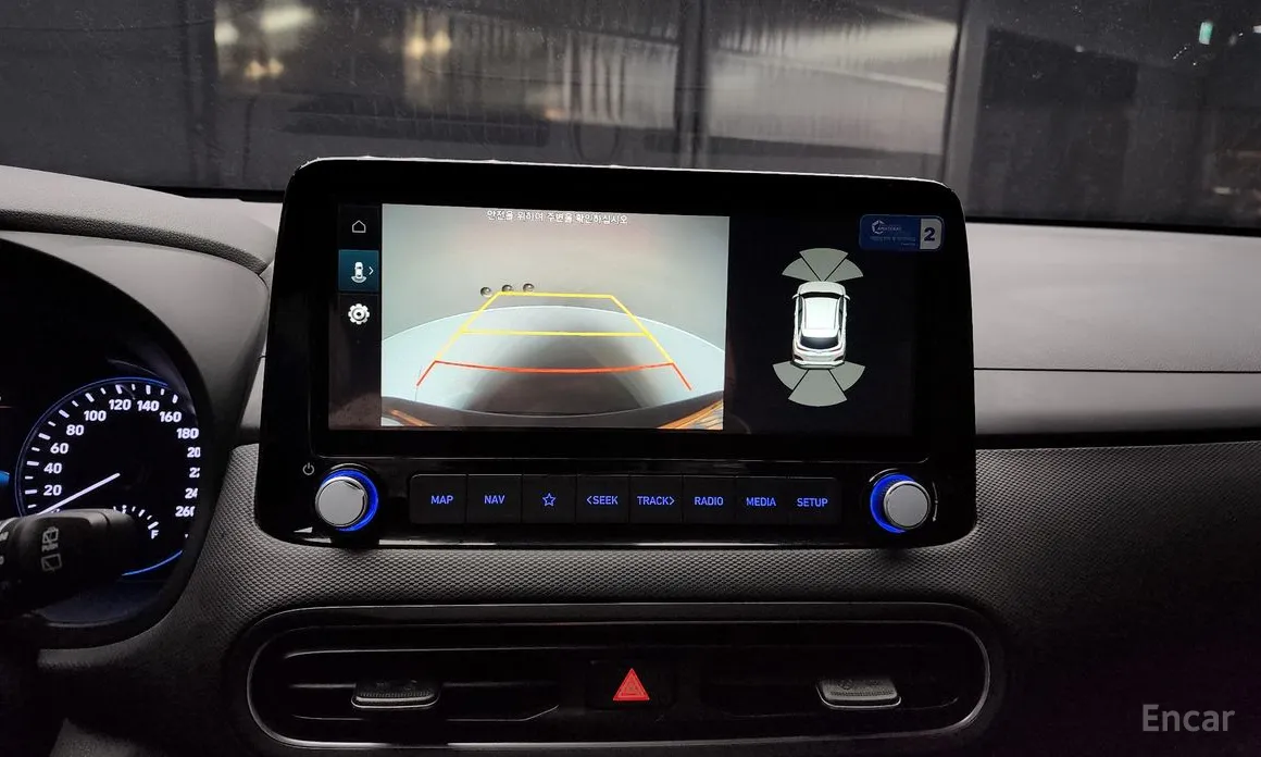 Photo 15 - Hyundai Kona