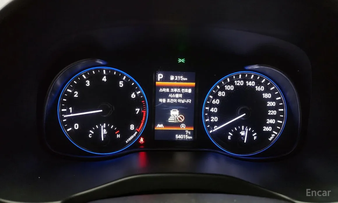 Photo 8 - Hyundai Kona