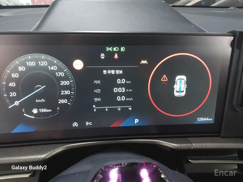 Фото 15 - Kia Sportage