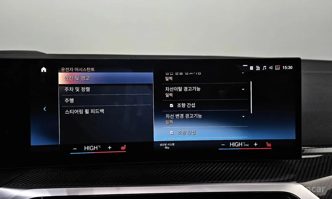 Фото 17 - BMW 3 Series