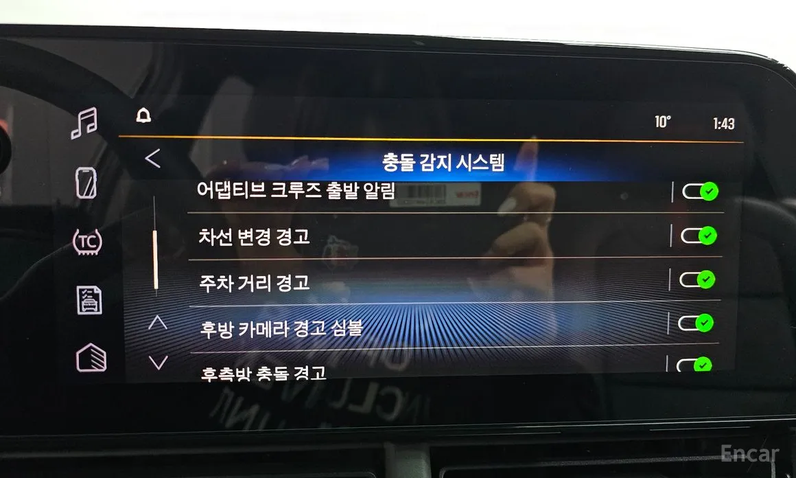 Фото 16 - Chevrolet Trax