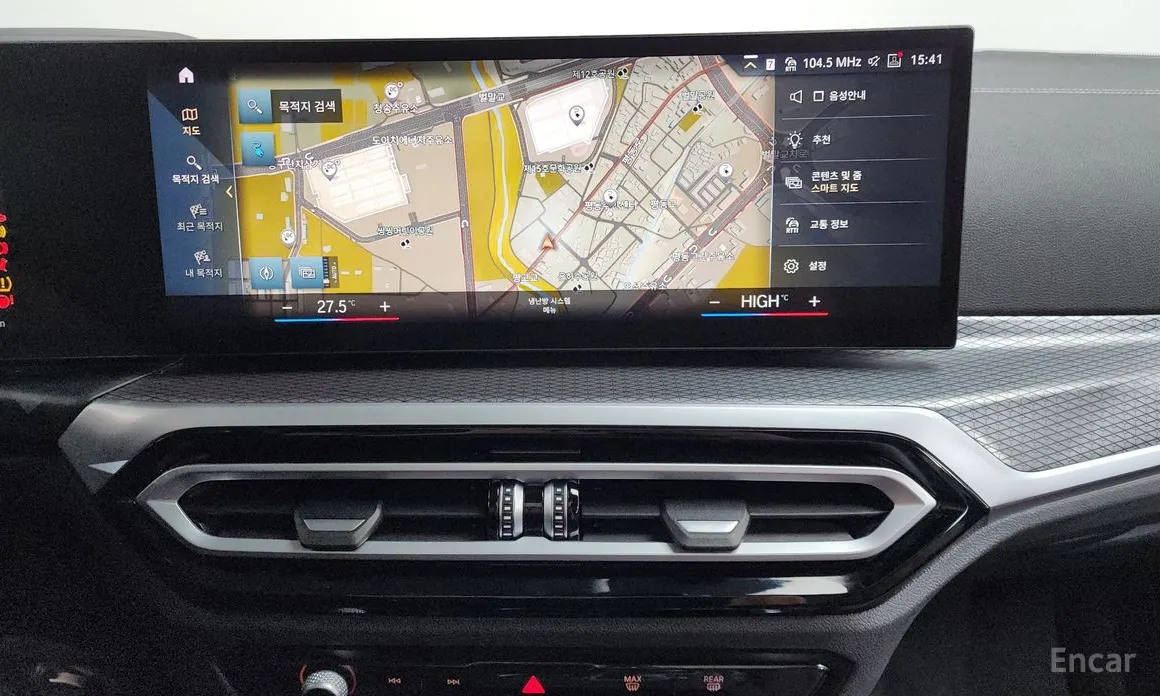 Фото 14 - BMW i4