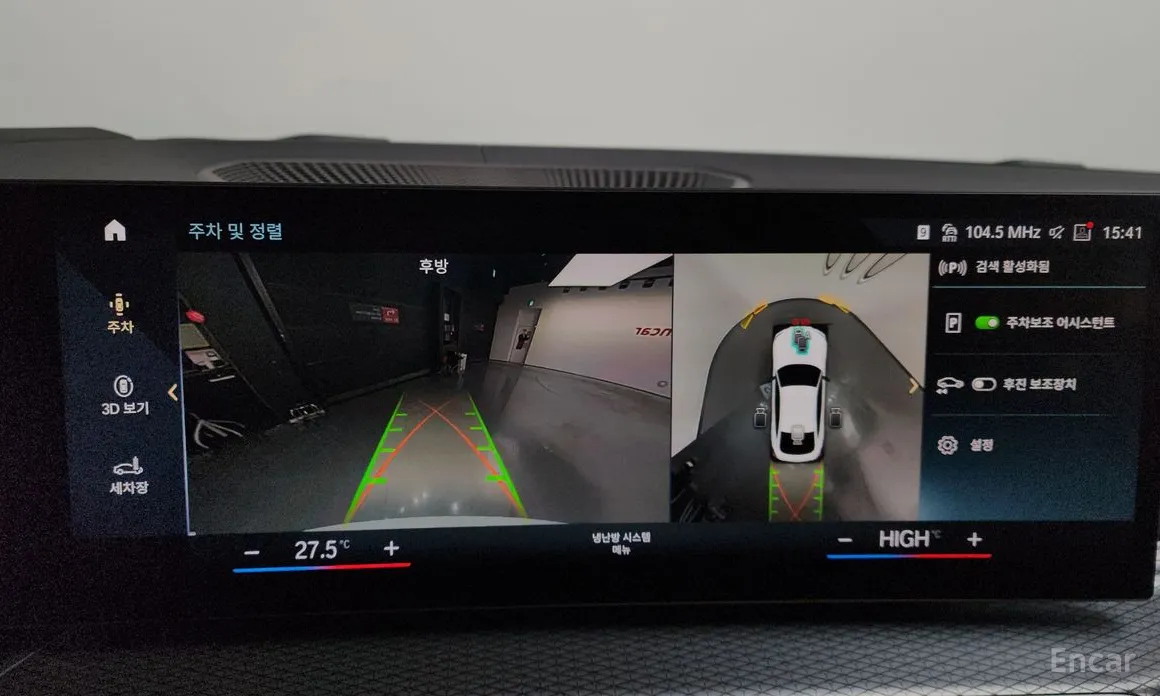 Фото 15 - BMW i4