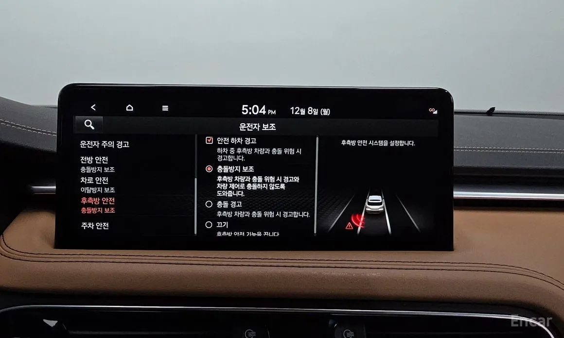 Фото 16 - Genesis G70