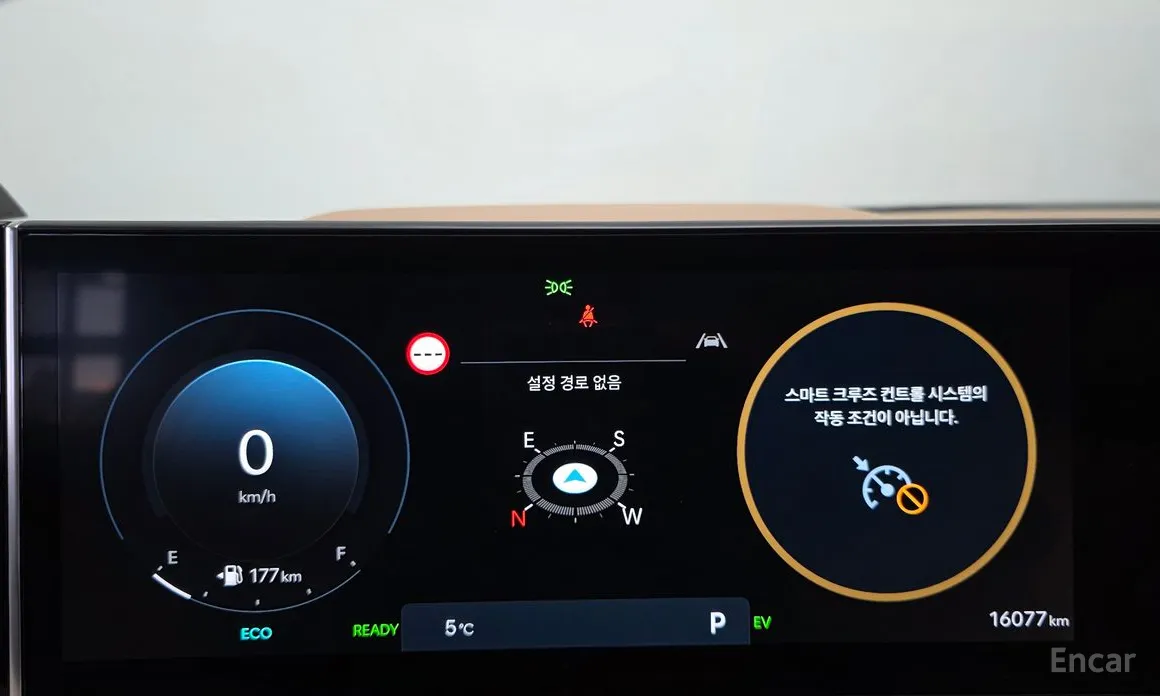 Фото 8 - Hyundai Sonata