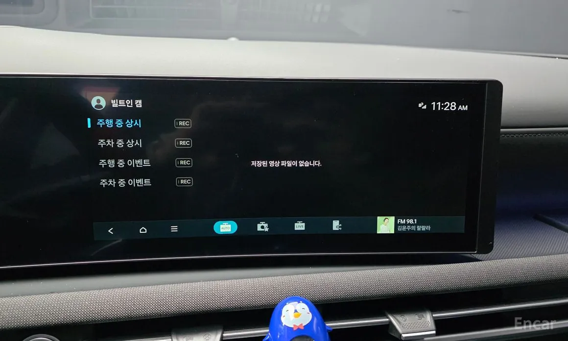 Фото 16 - Hyundai Tucson