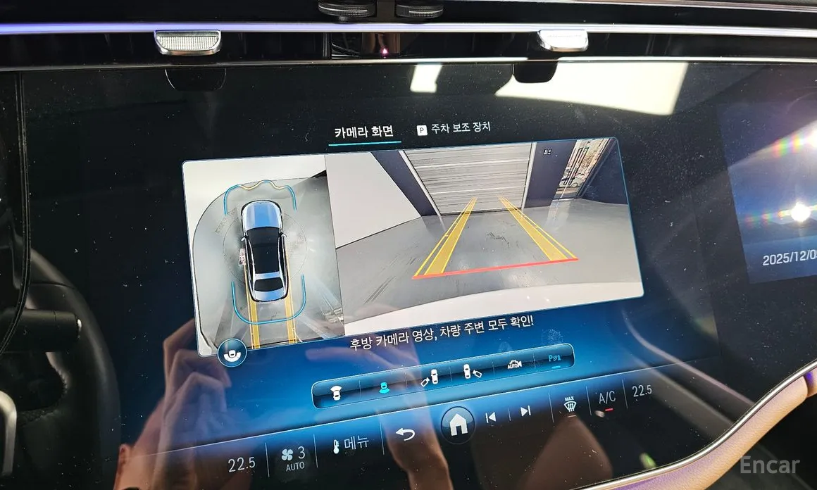 Фото 16 - Mercedes-Benz E-Class