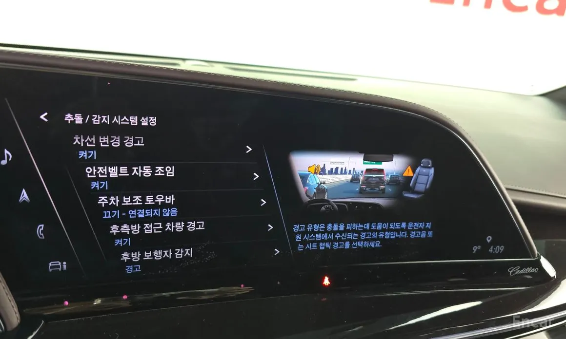 Фото 16 - Cadillac Escalade