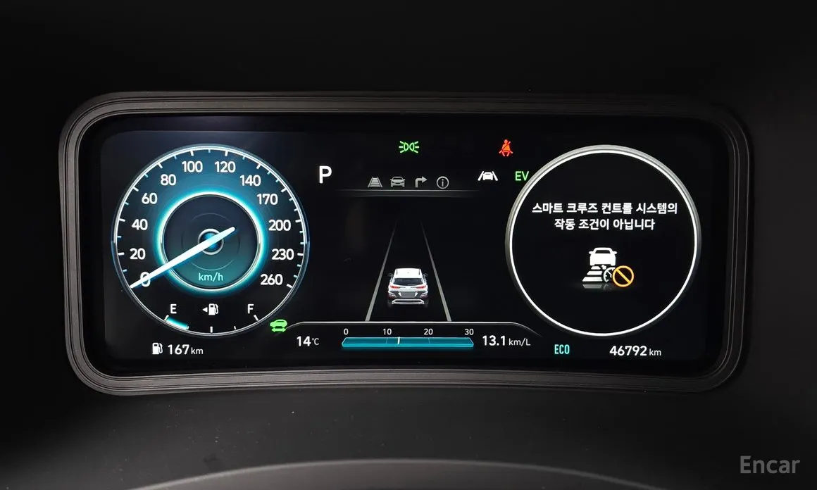 Фото 8 - Hyundai Kona