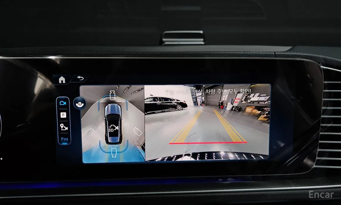 Фото 15 - Mercedes-Benz GLE-Class