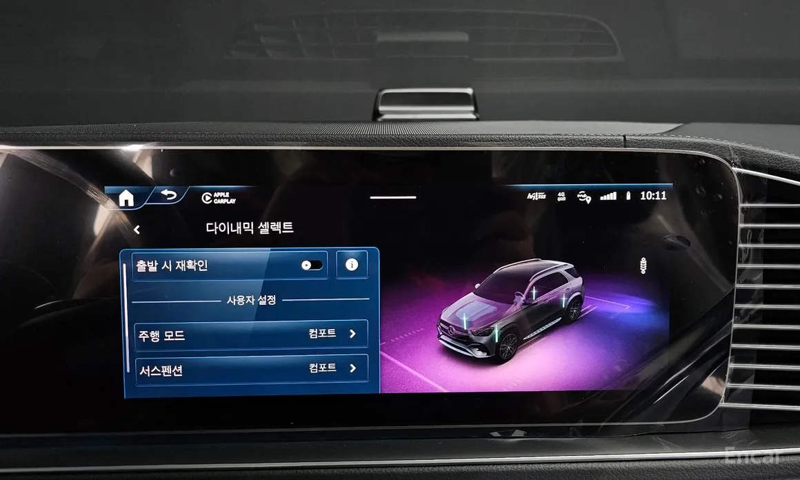 Фото 18 - Mercedes-Benz GLE-Class