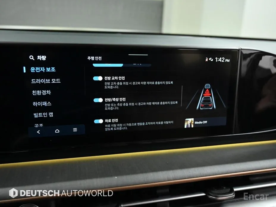 Фото 17 - Hyundai Grandeur