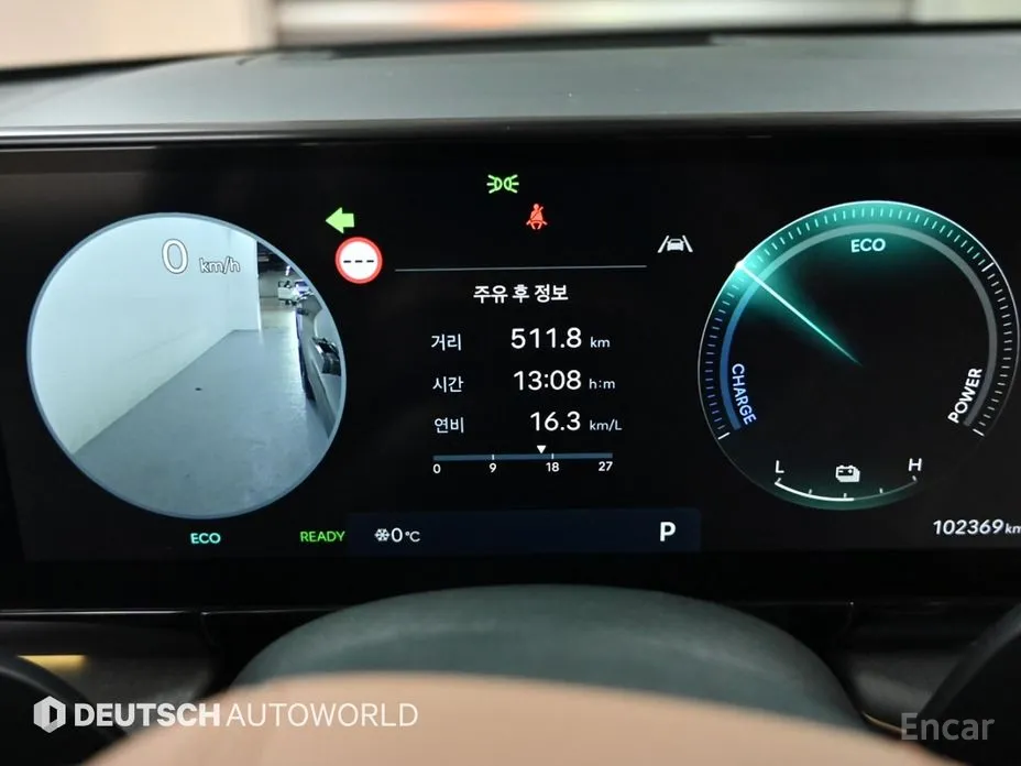 Фото 8 - Hyundai Grandeur