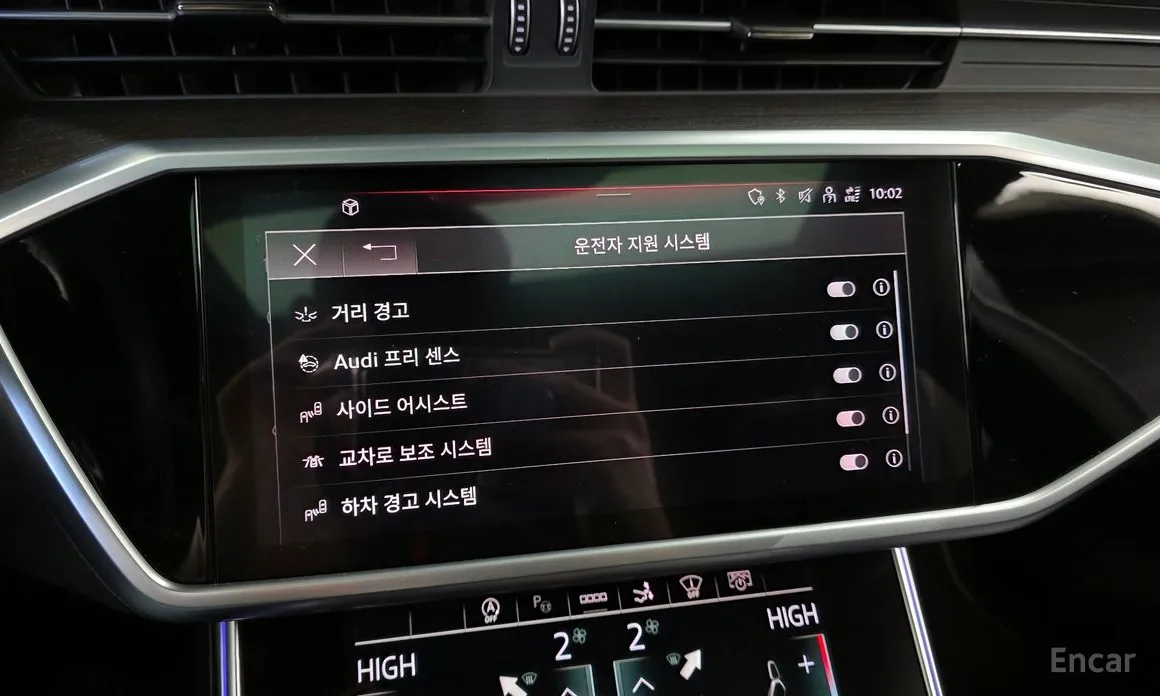 Фото 16 - Audi A7