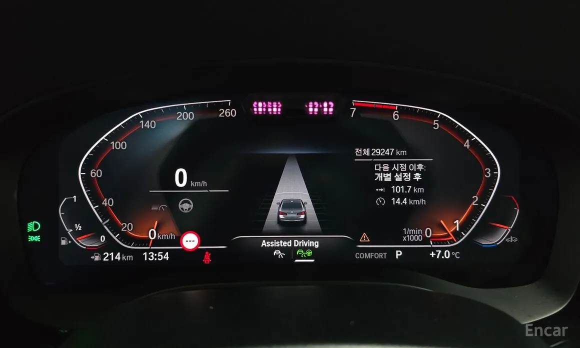 Фото 8 - BMW 5 Series