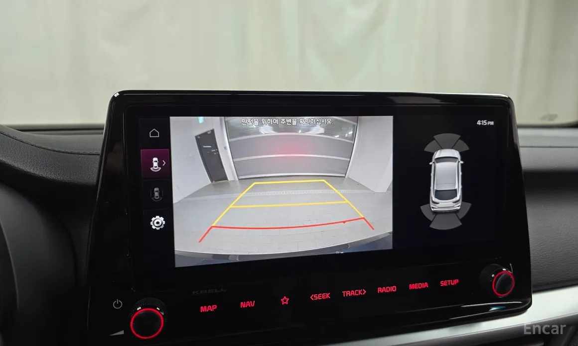 Фото 15 - Kia K3