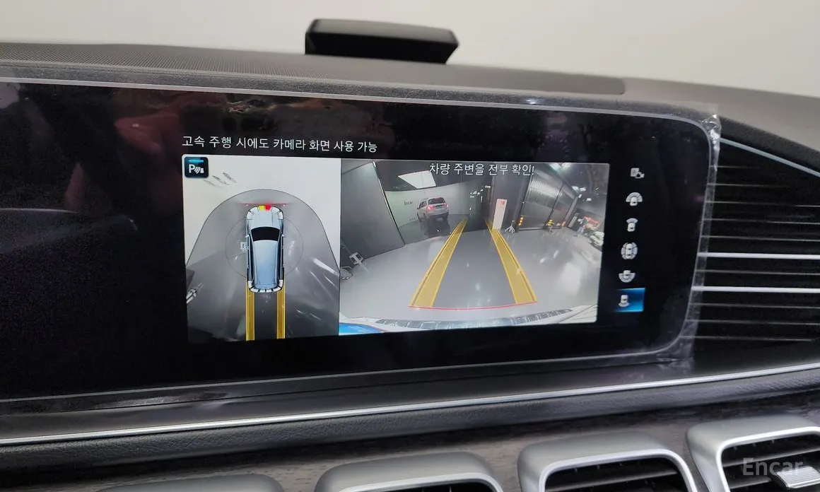 Фото 15 - Mercedes-Benz GLS-Class