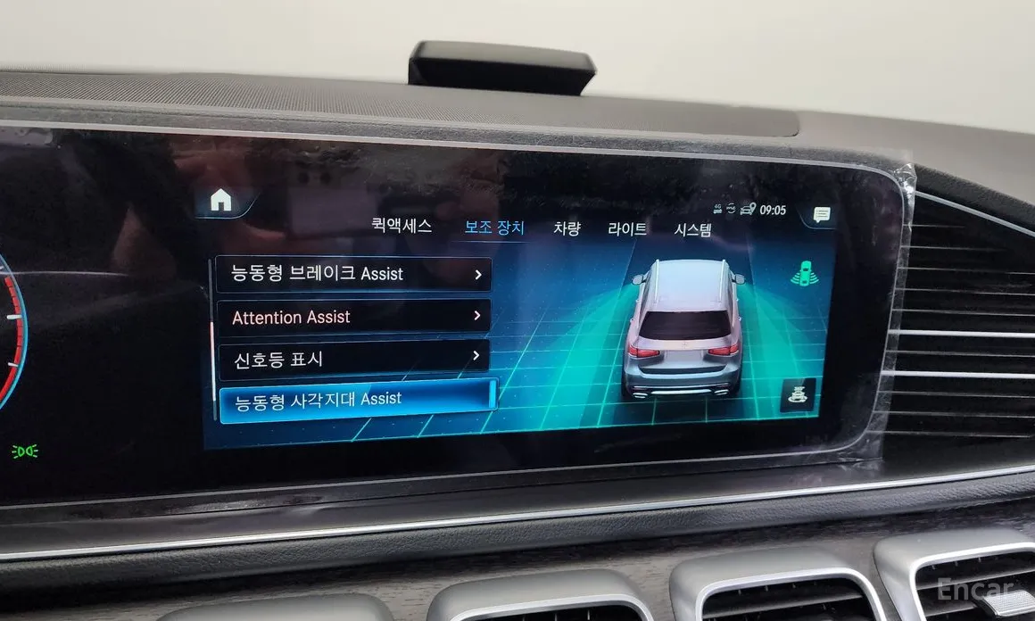 Фото 16 - Mercedes-Benz GLS-Class