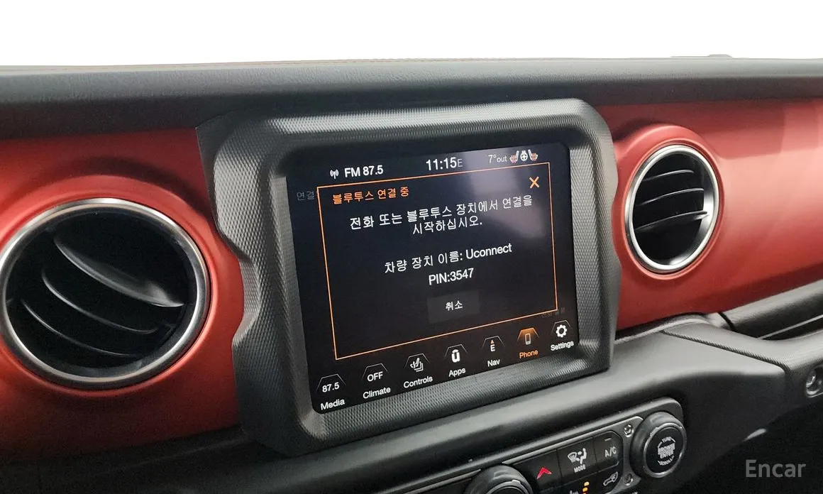 Фото 17 - Jeep Gladiator