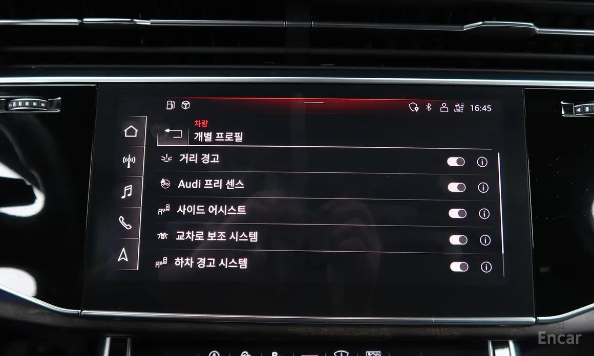 Фото 16 - Audi Q7