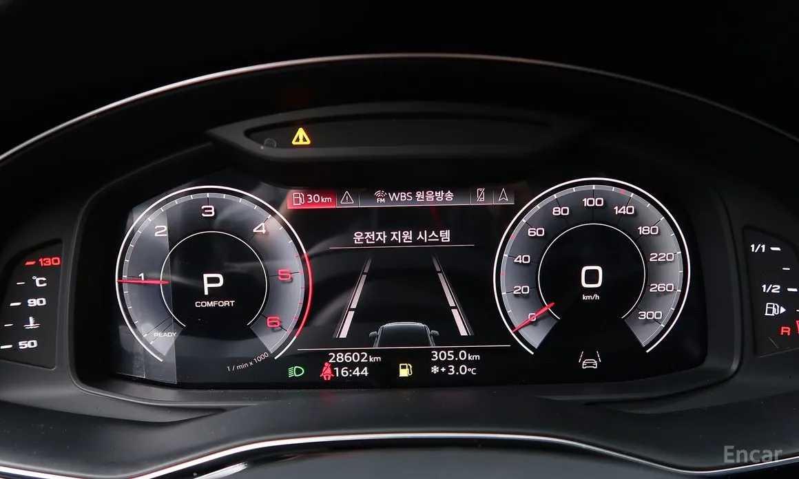 Фото 8 - Audi Q7