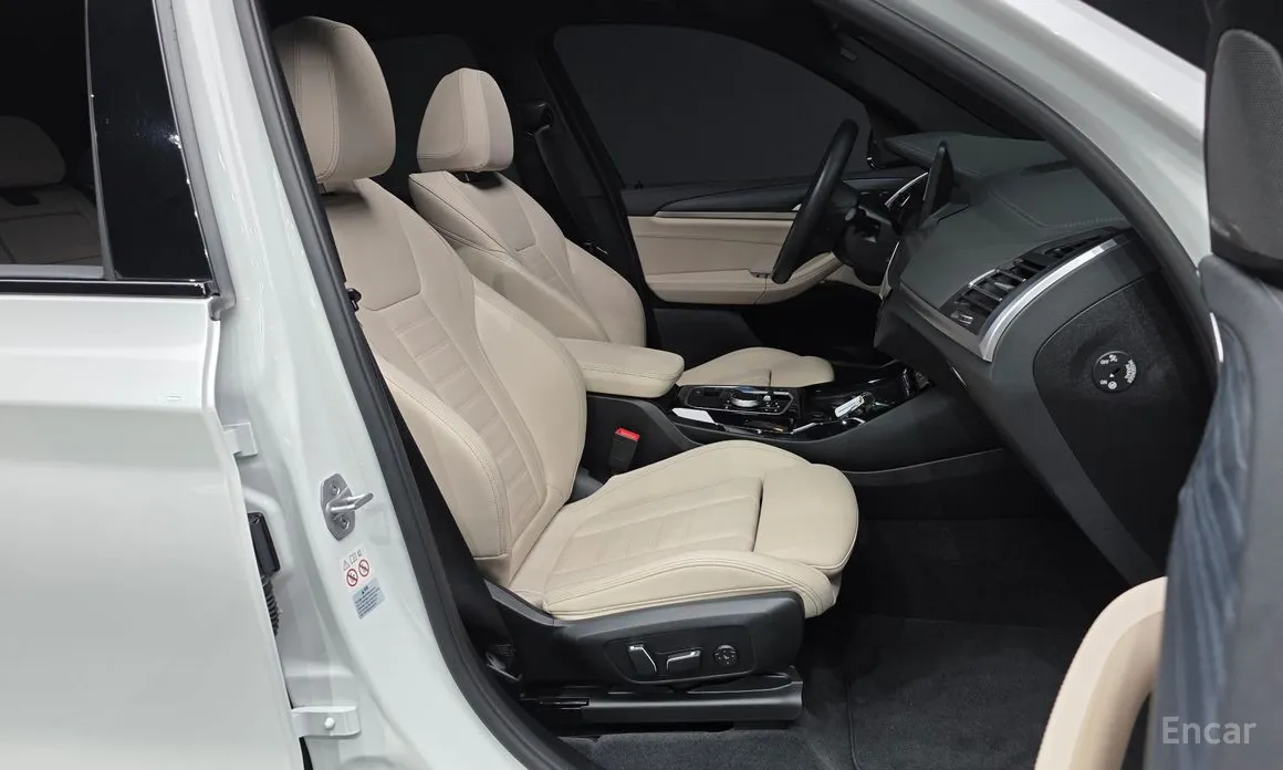 Фото 11 - BMW iX3